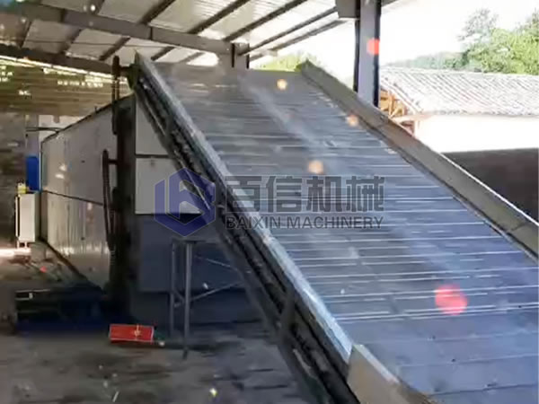 沁陽山藥烘干機案例 沁陽山藥烘干機案例